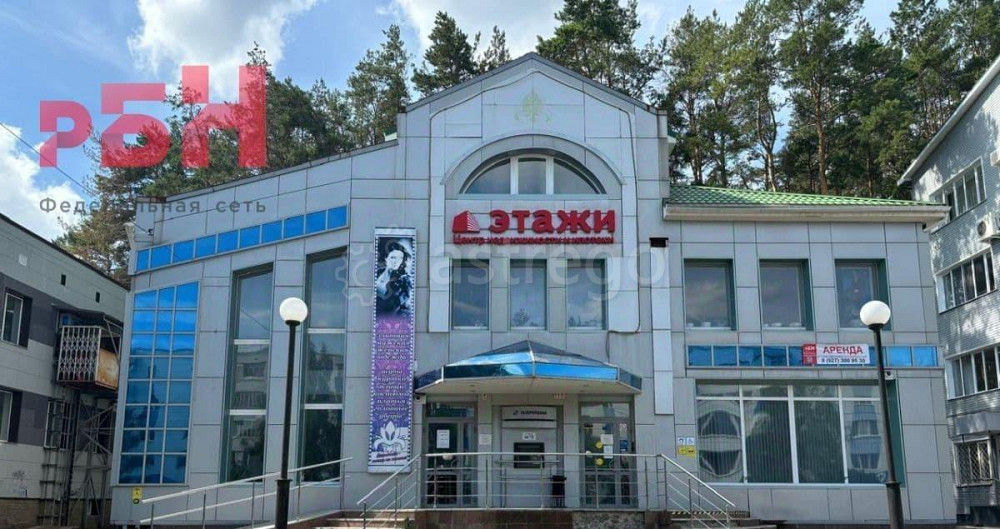 Свободного назначения, 90 м2 Нефтекамск - изображение 1