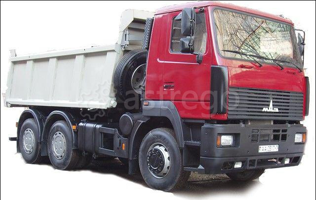 Самосвал МАЗ 6501В5-481-000 Самара - изображение 1