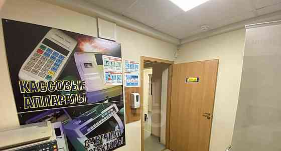 Офис, 130 м2 Санкт-Петербург