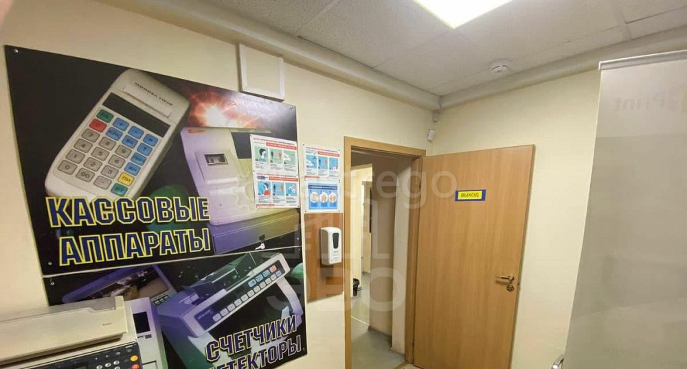 Офис, 130 м2 Санкт-Петербург - изображение 5
