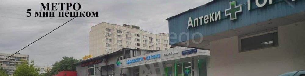 Готовый бизнес, 243.5 м2 Москва - изображение 2
