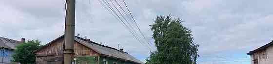 Земельный участок, 1.6 сотки Архангельск