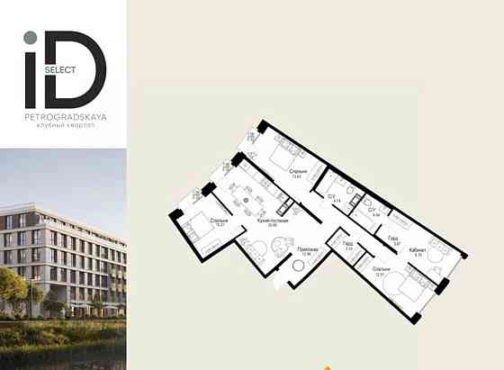 4-комн. квартира, 100.14 м2, 4/6 эт. Санкт-Петербург