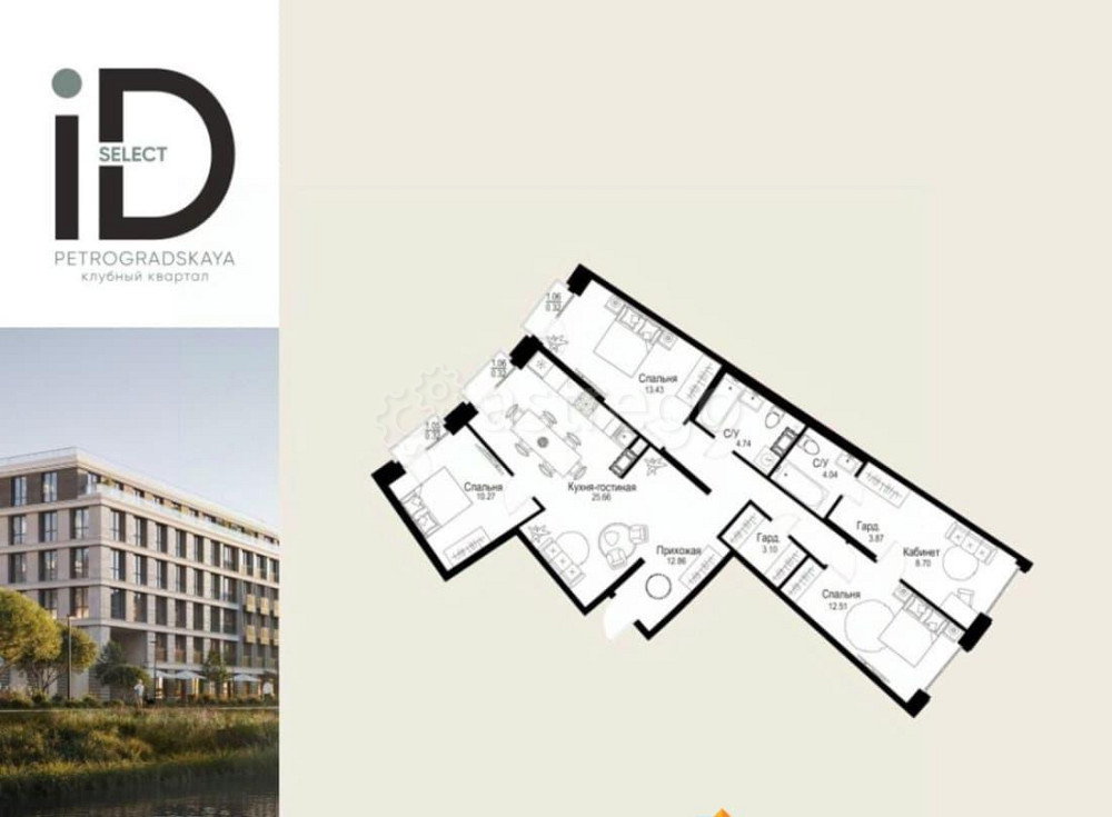 4-комн. квартира, 100.14 м2, 4/6 эт. Санкт-Петербург - изображение 1