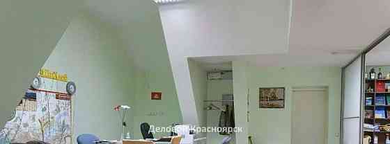 Офис, 354 м2 Красноярск