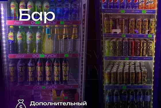 Торговое помещение, 150 м2 Белгород