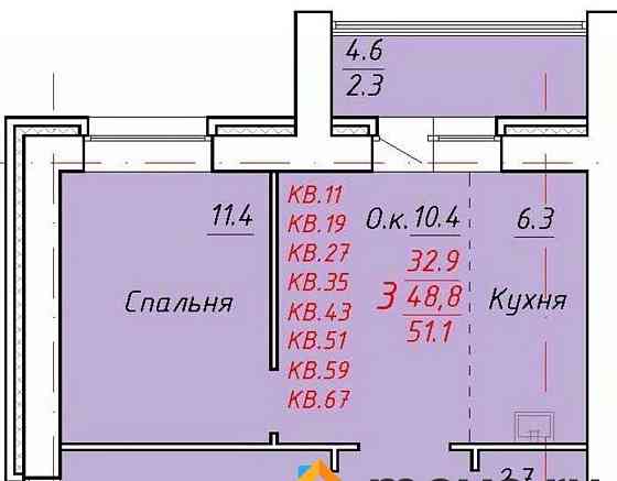 3-комн. квартира, 51.1 м2, 3/9 эт. Новоалтайск
