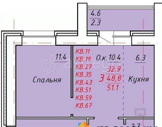 3-комн. квартира, 51.1 м2, 3/9 эт. Новоалтайск - изображение 1