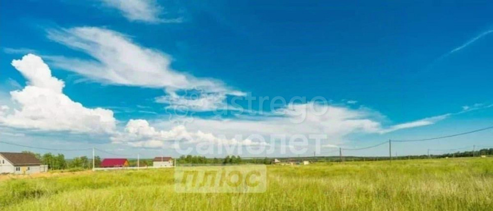 Земельный участок, 11.7 сотки Кумертау - изображение 3