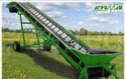 Элеватор конвейер выгрузной ТВН-40 Санкт-Петербург - изображение 1