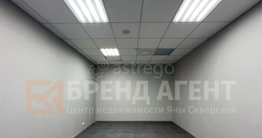 Офис, 21.6 м2 Белгород - изображение 2