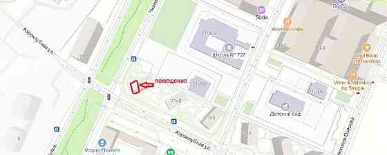 Торговое помещение, 150.9 м2 Москва