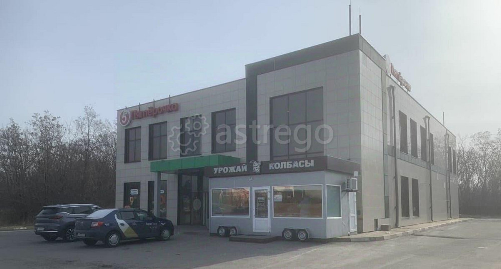Свободного назначения, 420 м2 Белгород - изображение 1