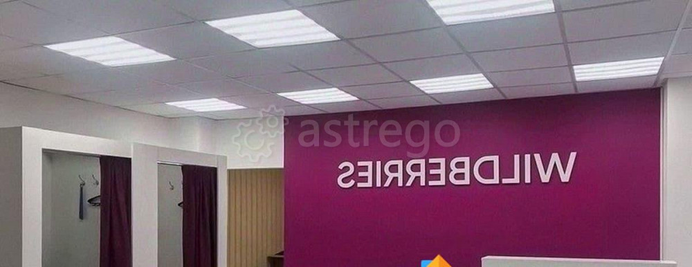 Готовый бизнес, 43 м2 Санкт-Петербург - изображение 2