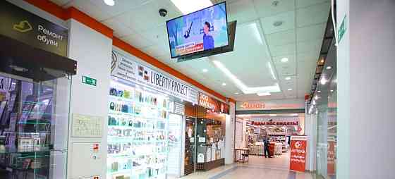 Торговое помещение, 53 м2 Балашиха