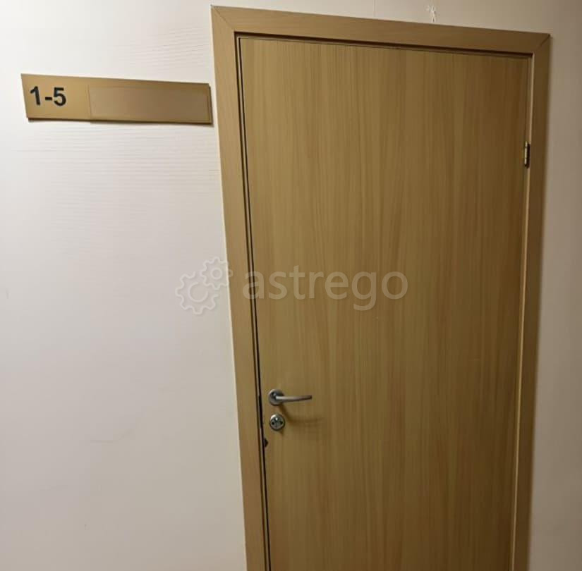 Офис, 21 м2 Красноярск - изображение 4