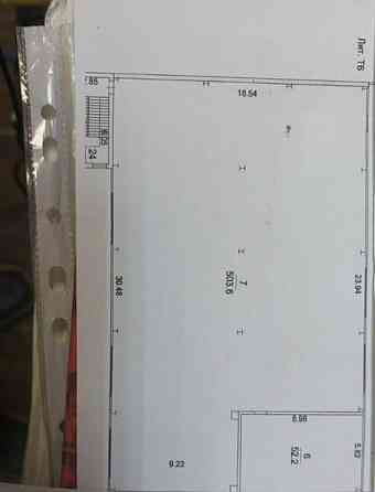 Склад, 600 м2 Люберцы