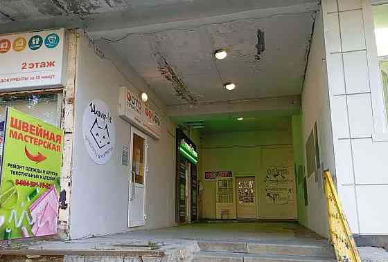 Торговое помещение, 45 м2 Северодвинск