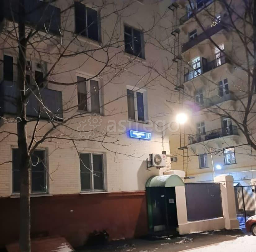 Комната, 8.7 м2, 5/5 эт. Москва - изображение 1