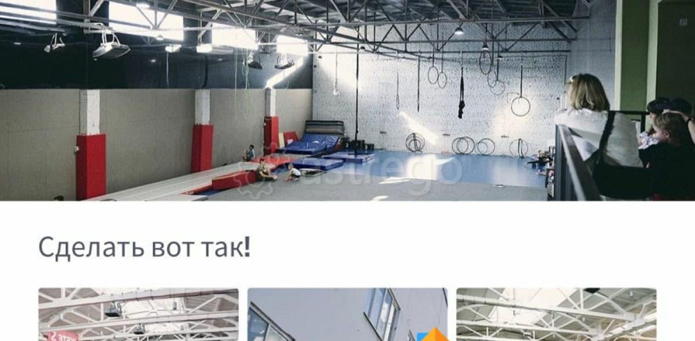 Свободного назначения, 5000 м2 Астрахань - изображение 7