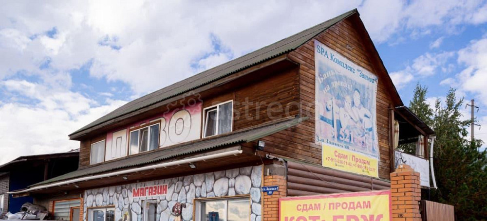 Дом, 120 м2, 13 соток, 2 эт. Красноярск - изображение 4