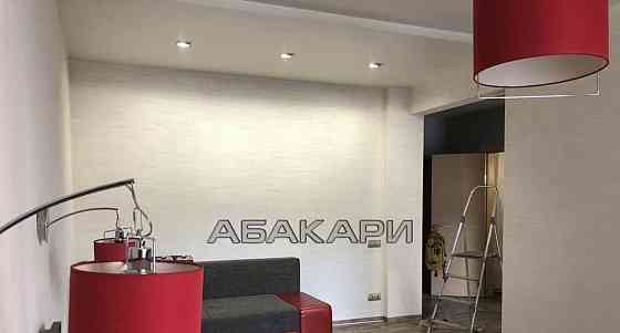 1-комн. квартира, 46 м2, 4/9 эт. Красноярск