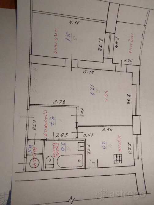 Продам 2-комн. Квартиру, 44.4 м2, 8/9 этаж Волгоград - изображение 1