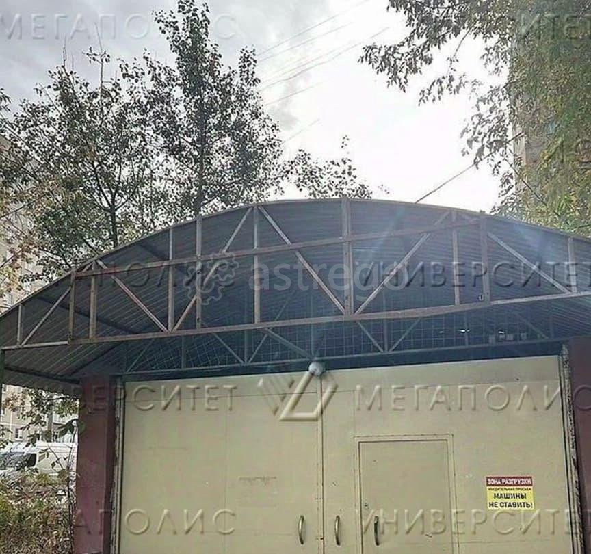 Производственное, 600 м2 Дзержинский - изображение 2