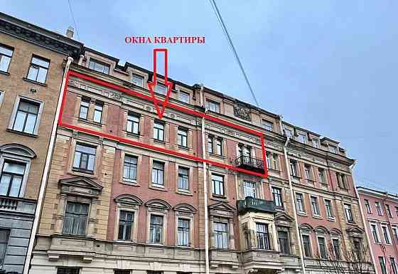 6-комн. квартира, 313 м2, 4/5 эт. Санкт-Петербург