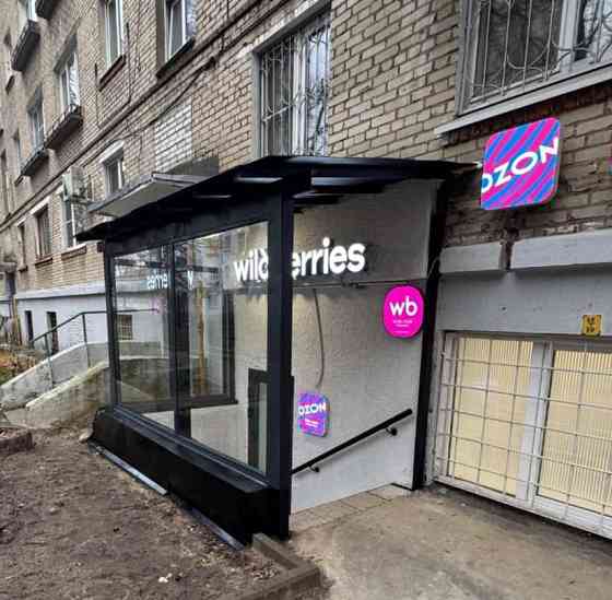 Свободного назначения, 164 м2 Лыткарино