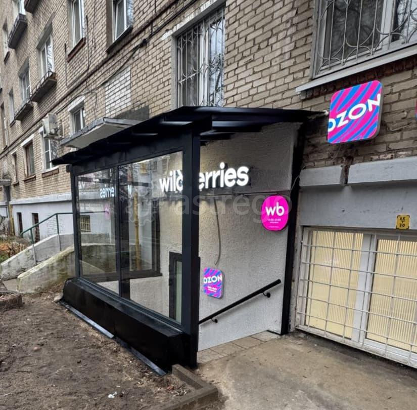 Свободного назначения, 164 м2 Лыткарино - изображение 6