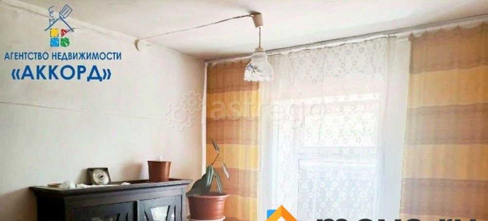 Дом, 59 м2, 3 сотки, 2 эт. Барнаул - изображение 4