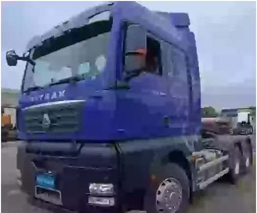 Строительный тягач SITRAK -C7H 4x2, 440 л.с., МКПП, 315/80R22.5 Москва