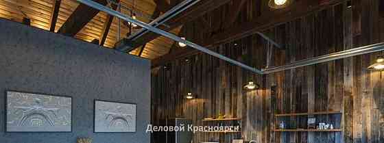 Офис, 586 м2 Красноярск