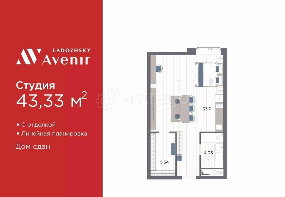 1-комн. апарт-ы, 43.33 м2, 12/14 эт. Санкт-Петербург - изображение 1