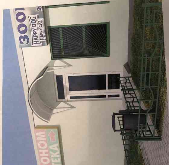 Торговое помещение, 200 м2 Реутов