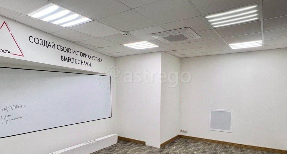 Офис, 21 м2 Архангельск - изображение 1