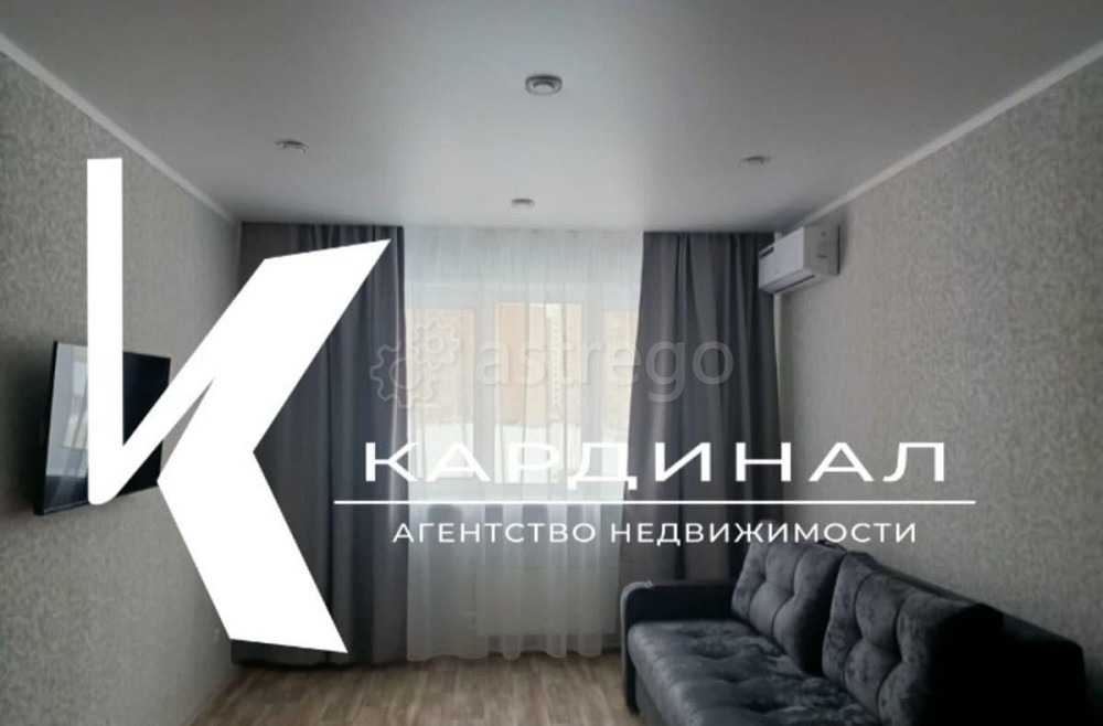 1-комн. квартира, 44 м2, 2/9 эт. Старый Оскол - изображение 1