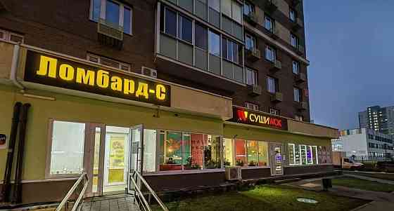 Торговое помещение, 77 м2 Люберцы