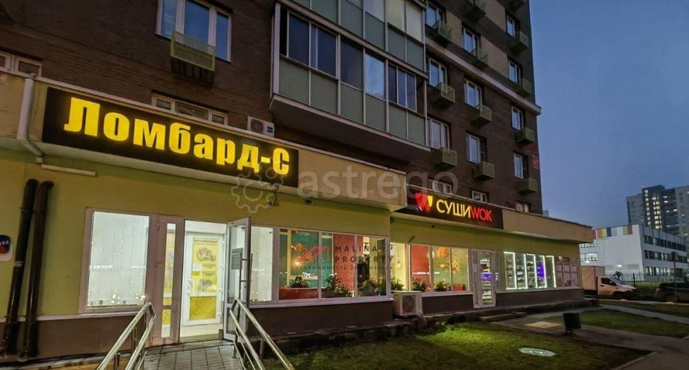 Торговое помещение, 77 м2 Люберцы - изображение 2