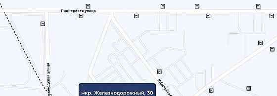 Свободного назначения, 142.1 м2 Балашиха