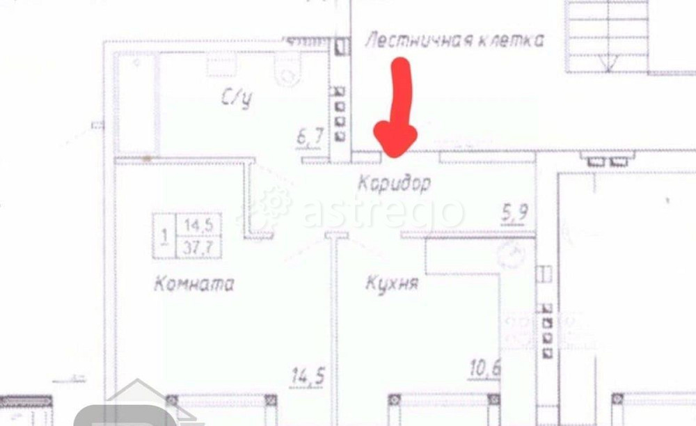 1-комн. квартира, 37.7 м2, 3/3 эт. Сергиев Посад - изображение 7