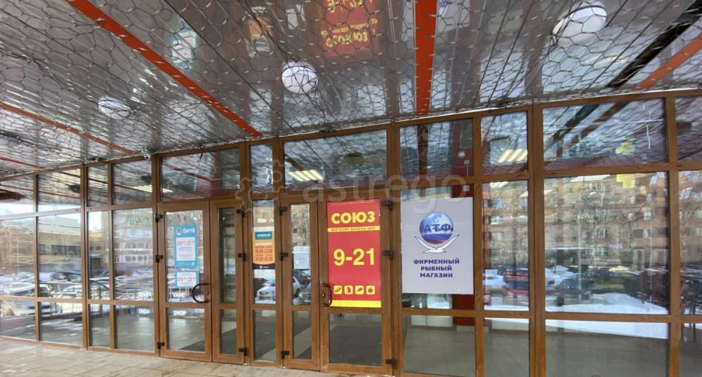 Торговое помещение, 59 м2 Архангельск - изображение 6