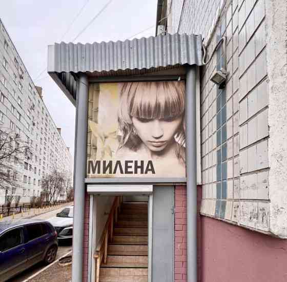 Свободного назначения, 70.9 м2 Мытищи