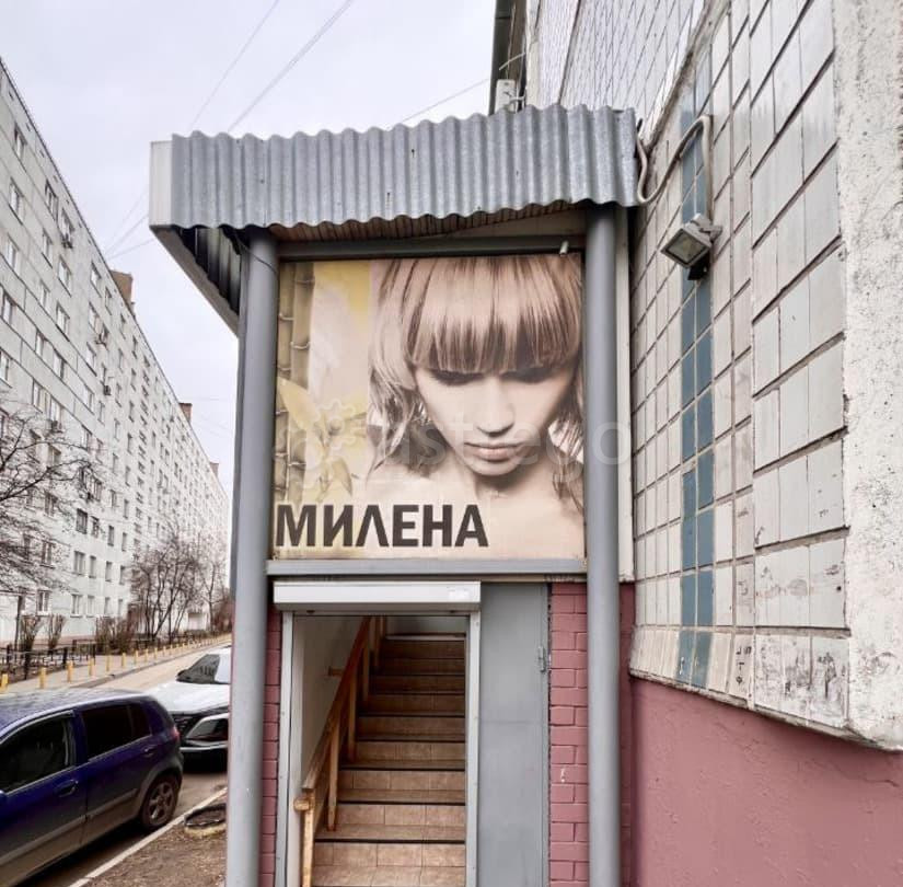 Свободного назначения, 70.9 м2 Мытищи - изображение 3