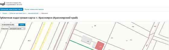 Отдельное здание, 158 м2 Красноярск