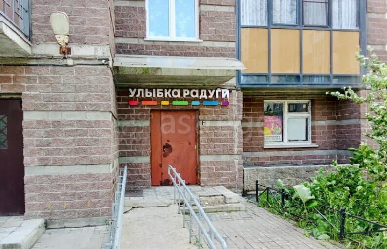 Готовый бизнес, 124.4 м2 Санкт-Петербург - изображение 1