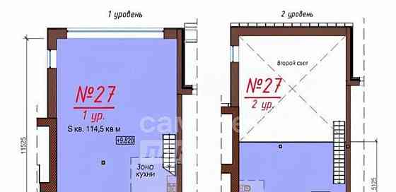 Свободного назначения, 131.5 м2 Наро-Фоминск