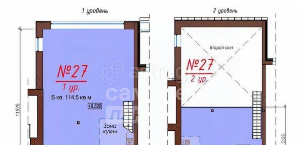 Свободного назначения, 131.5 м2 Наро-Фоминск - изображение 6