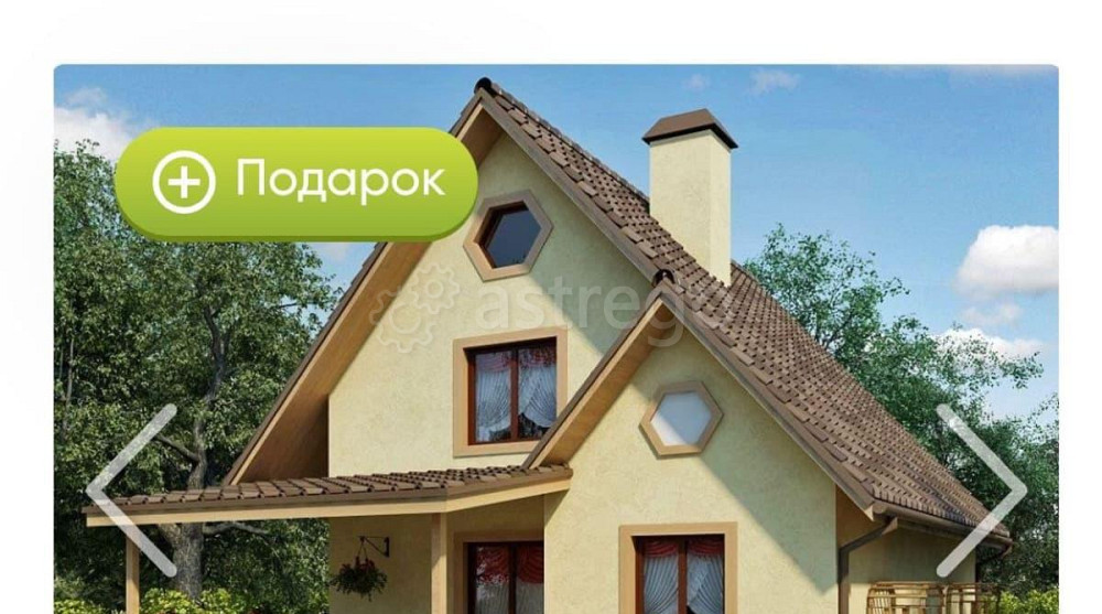 Дом, 102 м2, 7.5 сотки Санкт-Петербург - изображение 1